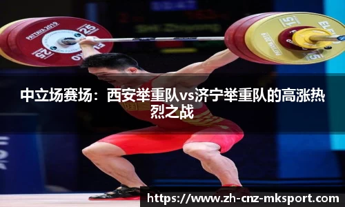 MK体育官方网站
