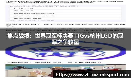 MK体育APP