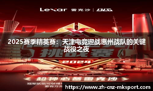 MK体育官方网站