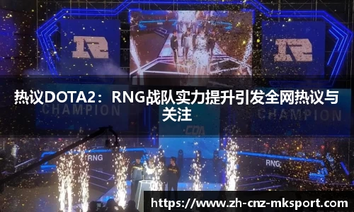 MK体育官方网站