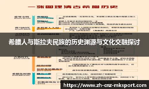MK体育注册登录