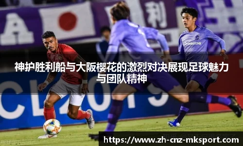 MK体育注册登录