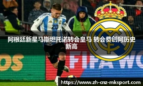 MK体育官方网站